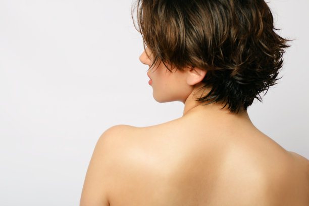 shoulder