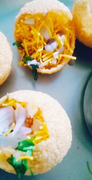 chaat