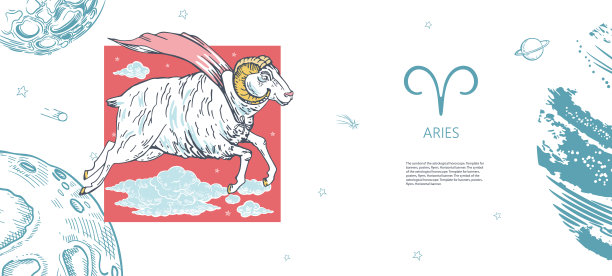aries