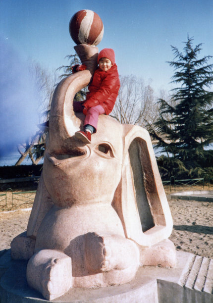 1988