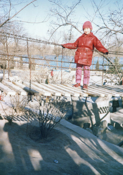 1988