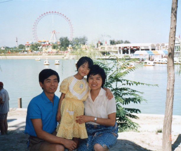 1987