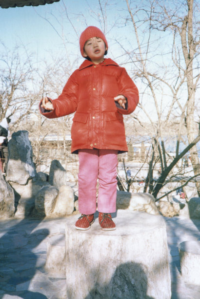 1988