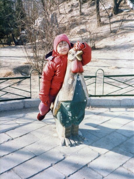1988