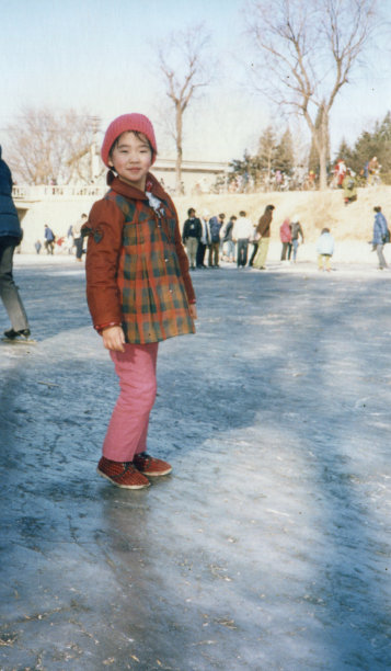 1988
