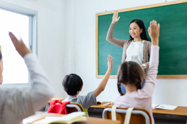teacher