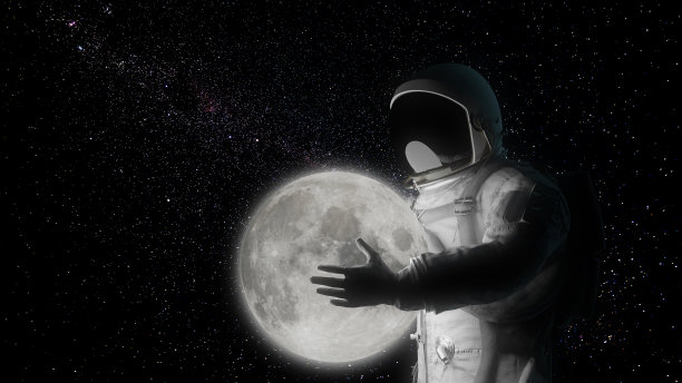cosmic
