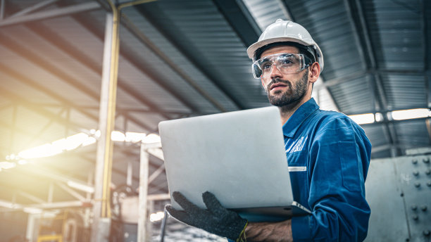engineer