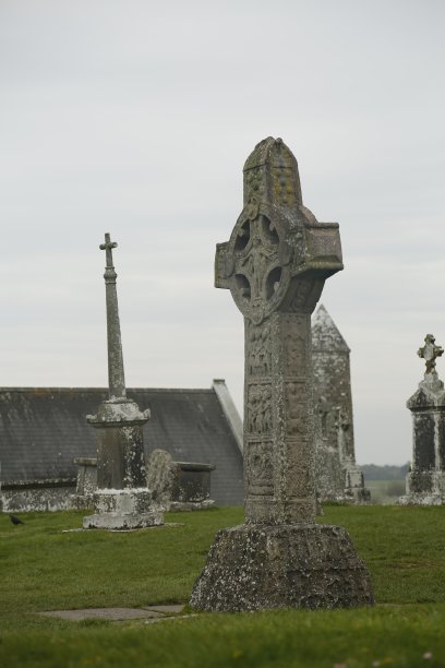 galway