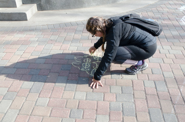 saskatoon
