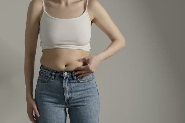 waist