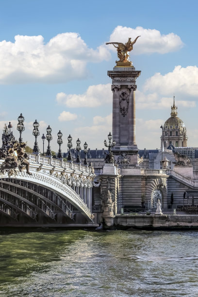 invalides