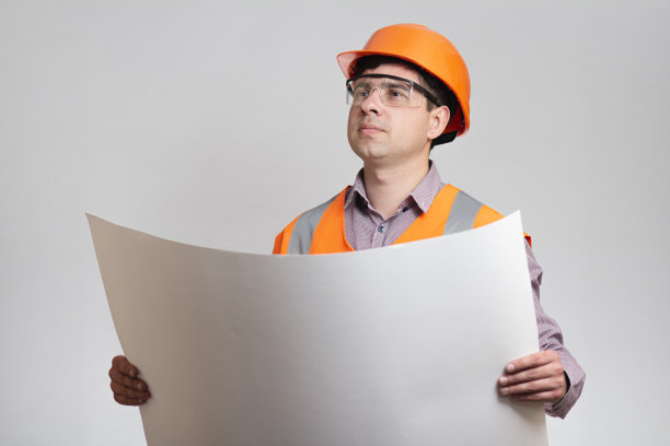 engineer