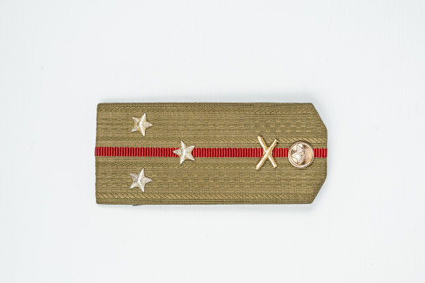 major