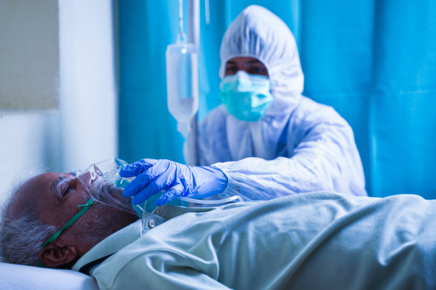 icu