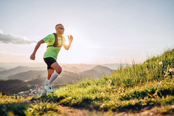 running
