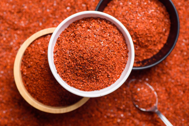 chilli