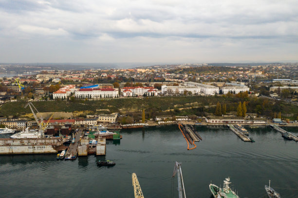 crimea