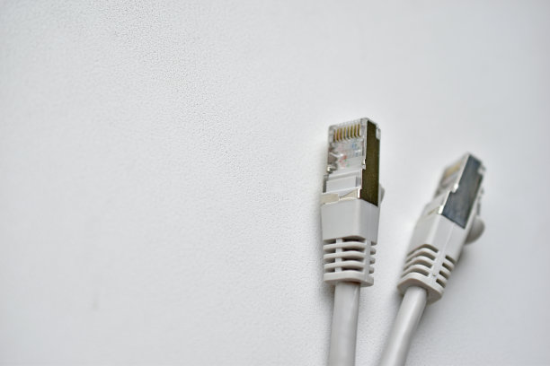 dsl