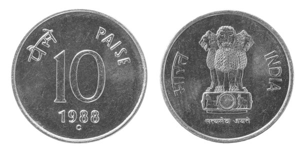 1988