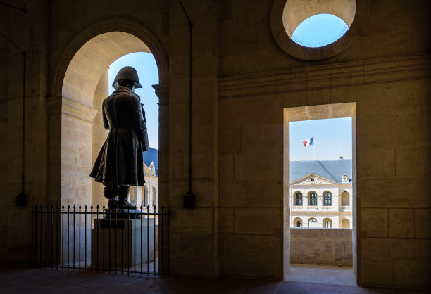 invalides