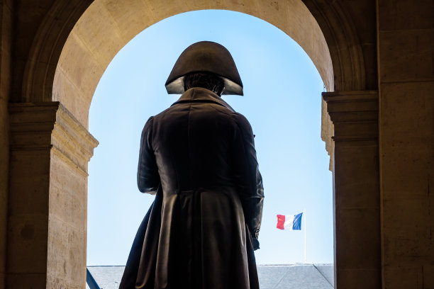bonaparte