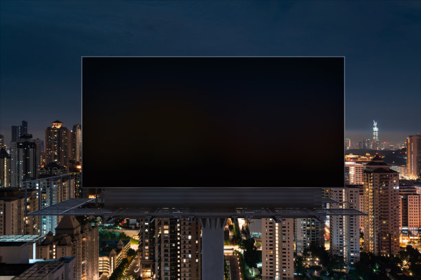billboard