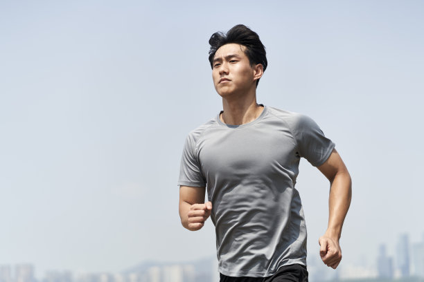 running