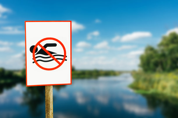 danger