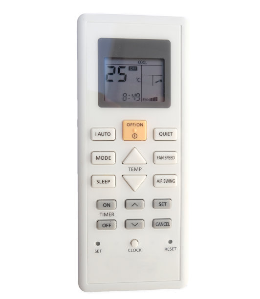 thermostat