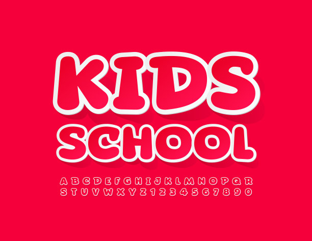 品牌符号寓教于乐