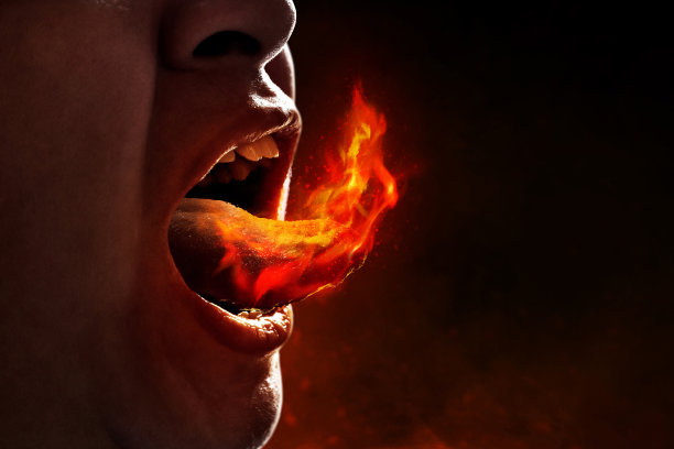 angry