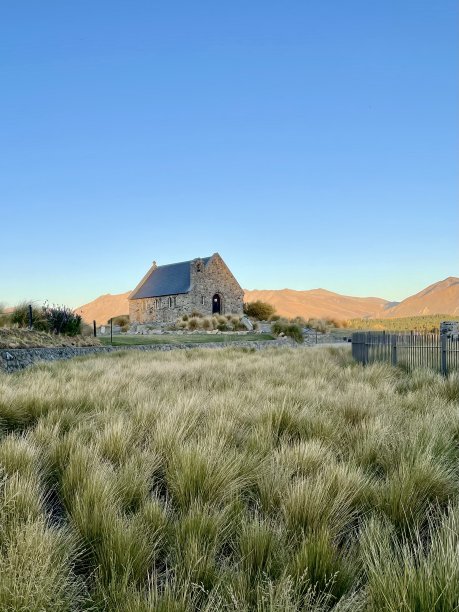 tekapo