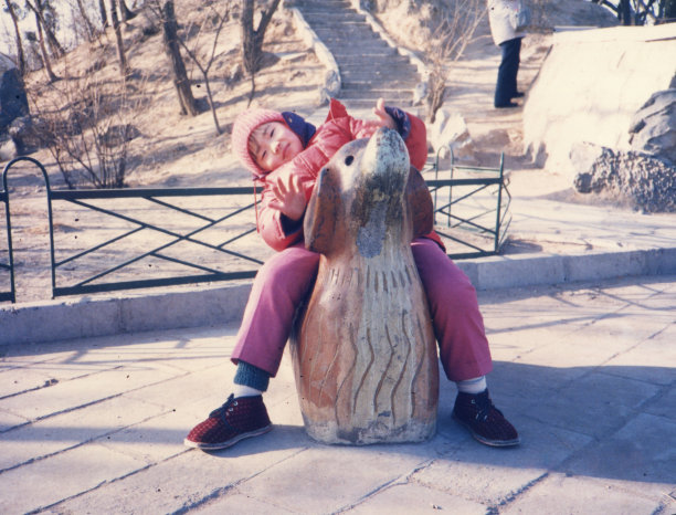 1988