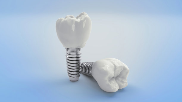teeth