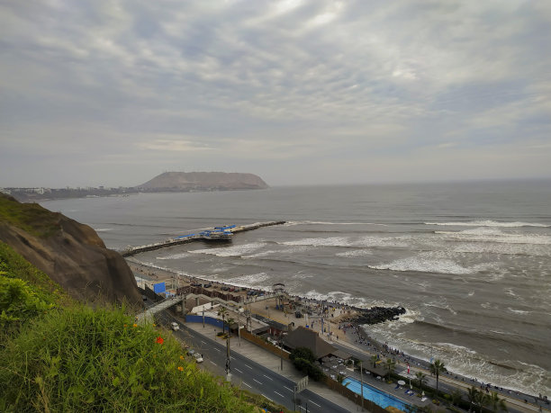 lima