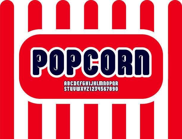 爆米花矢量文字