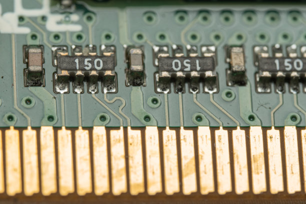 随机存取存储器