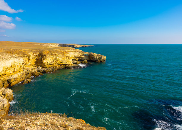 crimea