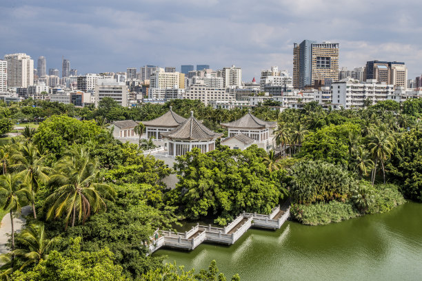 haikou