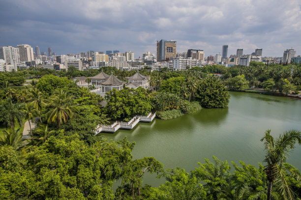 haikou