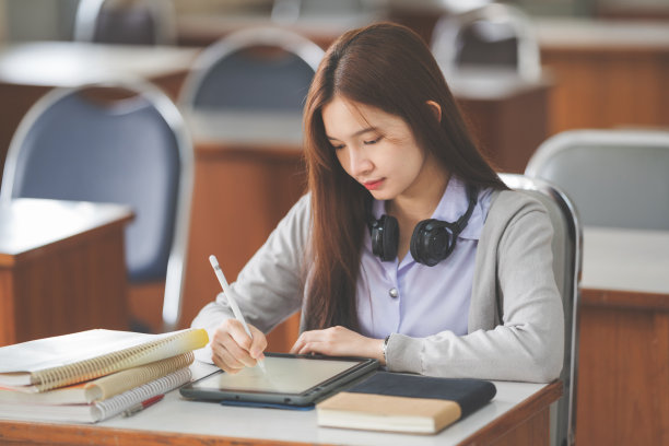 集中成熟的学生