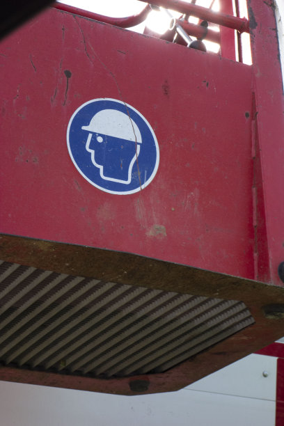 hardhat