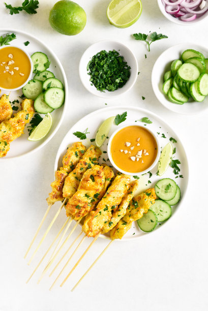 satay