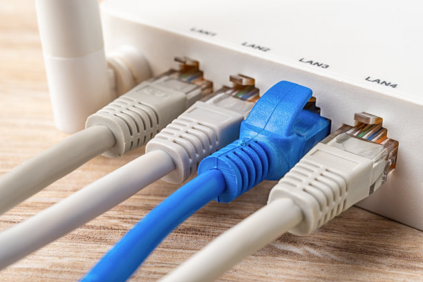 dsl