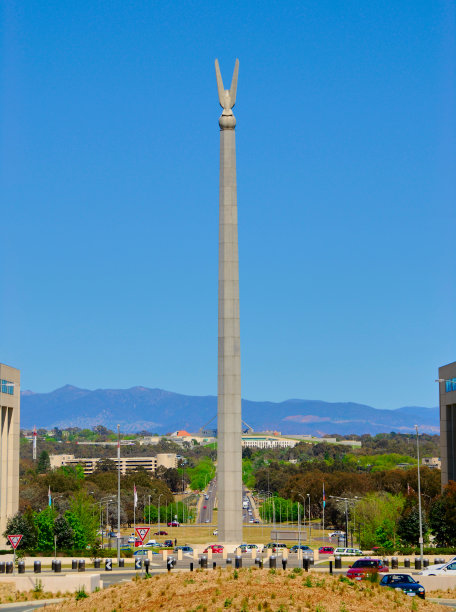 canberra