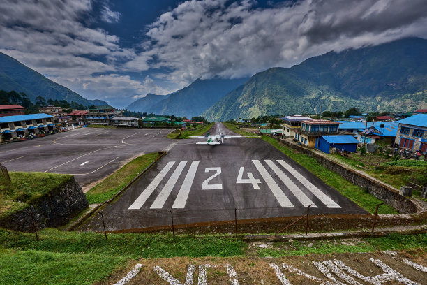 nepal