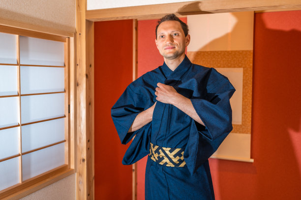 obi