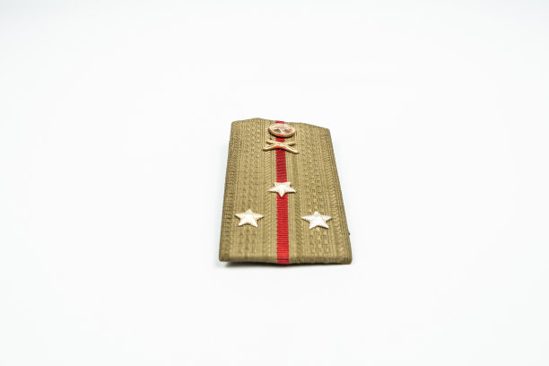 major
