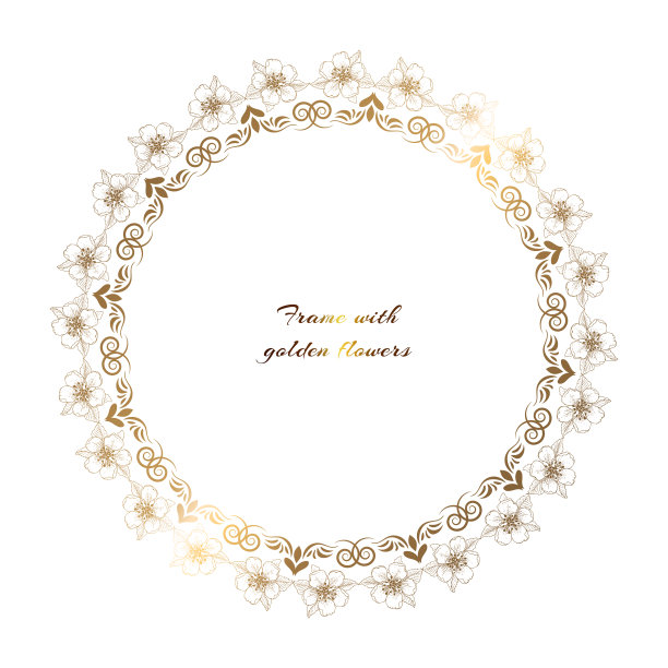 白金色主题婚礼